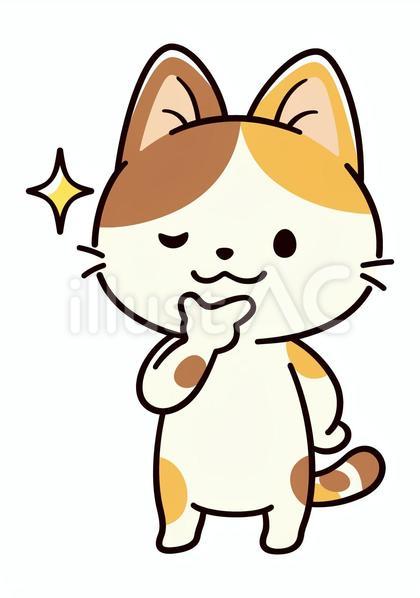 キメ顔をしてカッコつけている可愛い三毛