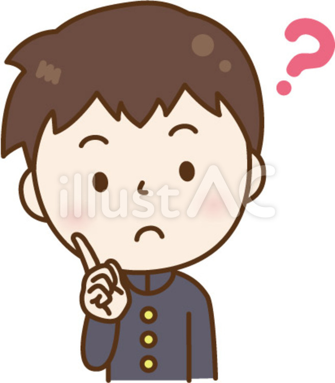 ハテナの学生服の男性 男性,制服,上半身のイラスト素材