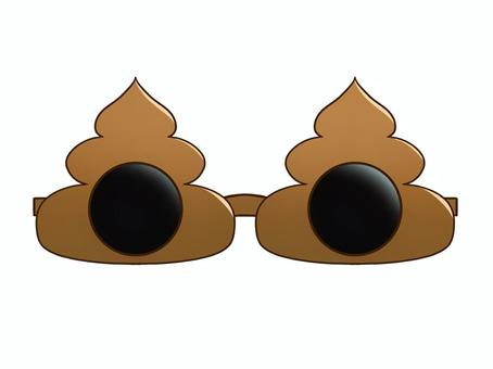 うんこサングラス(レンズ有) うんこ,うんち,サングラス,レンズ,変装,仮装,パーティグッズ,ファッション,小物のイラスト素材
