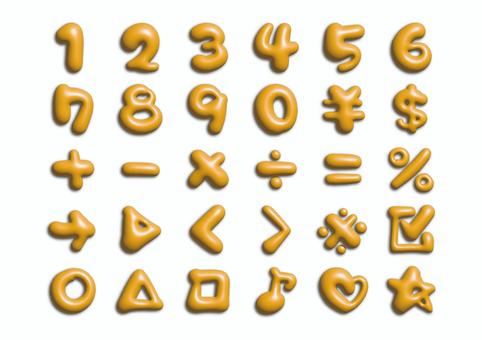 フォント04＿数字・記号＿カラー 数字,記号,フォント,書体,ロゴ,タイトル,文字,手書き,font,popのイラスト素材