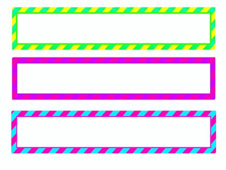 ストライプのフレームセット ストライプ,フレーム,セット,ビビッド,カラフル,枠,派手,タイトル,字幕のイラスト素材