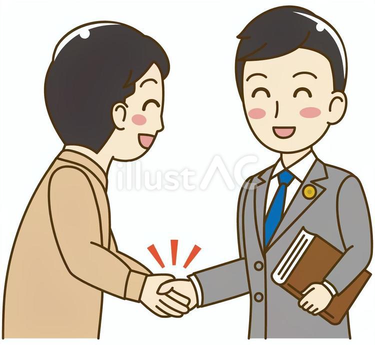 依頼者と握手する弁護を引き受けた弁護士 弁護士,握手,手のイラスト素材