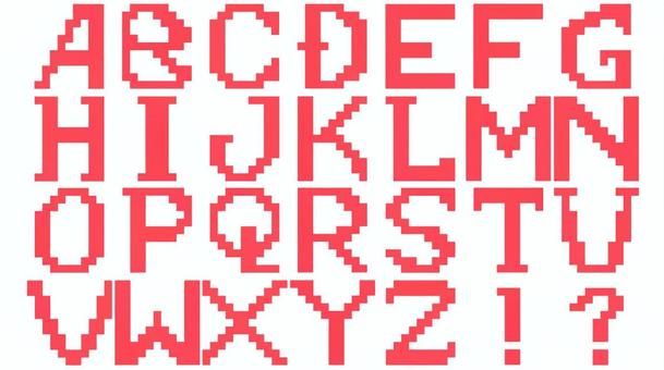 ドット文字のアルファベット大文字 ドット文字のアルファベット大文字 アルファベット,大文字,英語,ドット,デジタル,文字,びっくり,はてな,赤色のイラスト素材