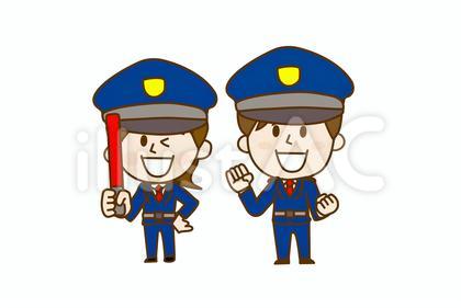 男女警備員