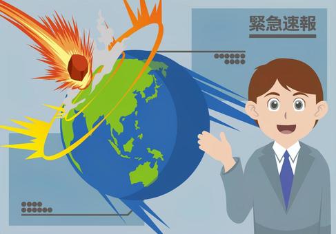 隕石衝突のテレビの緊急速報 地球,隕石,衝突,緊急速報,速報,テレビのイラスト素材