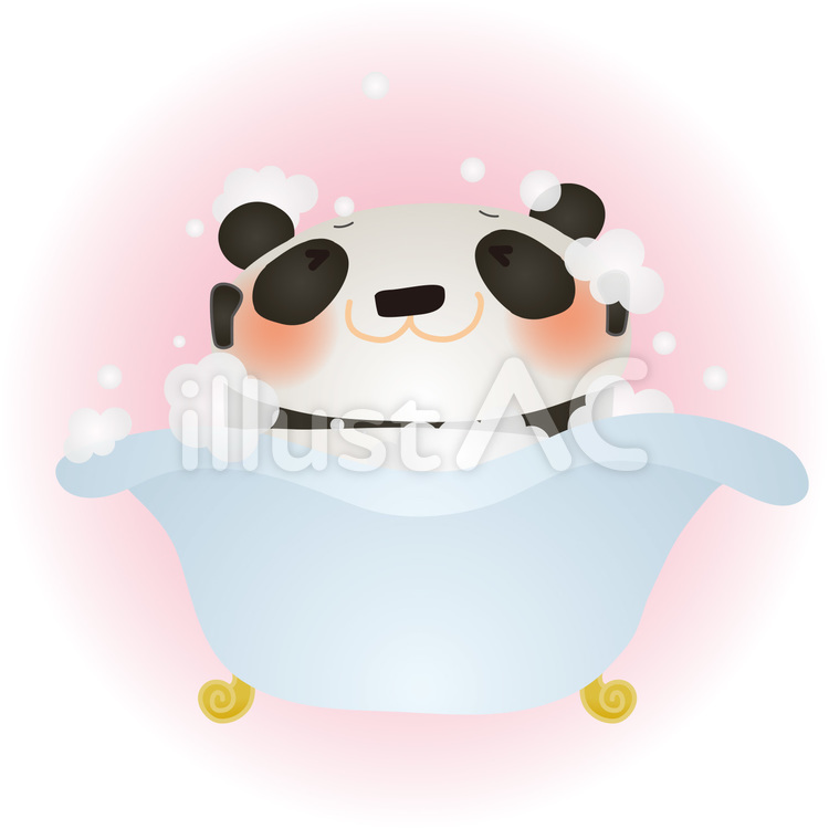 パンダおふろイラスト No 7716 無料イラストなら イラストac