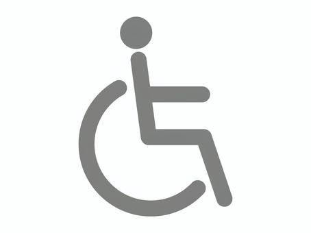 車椅子マークのピクトグラム（アイコン） 車椅子,アイコン,マーク,多目的トイレ,ピクトグラム,バリアフリー,シルエット,身体障害者,介護,モノクロのイラスト素材