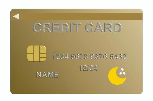 クレジットカード(ゴールド) クレジット,カード,クレジットカード,キャッシングカード,キャッシング,ショッピングカード,決済,支払方法,支払,リボ払いのイラスト素材