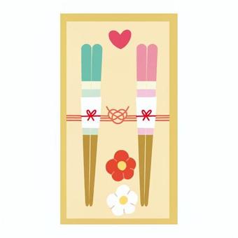 Illustration, 