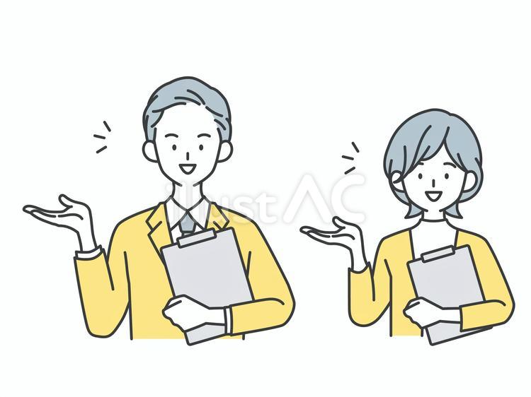 書類を持って説明をする男女 人物,男,女のイラスト素材