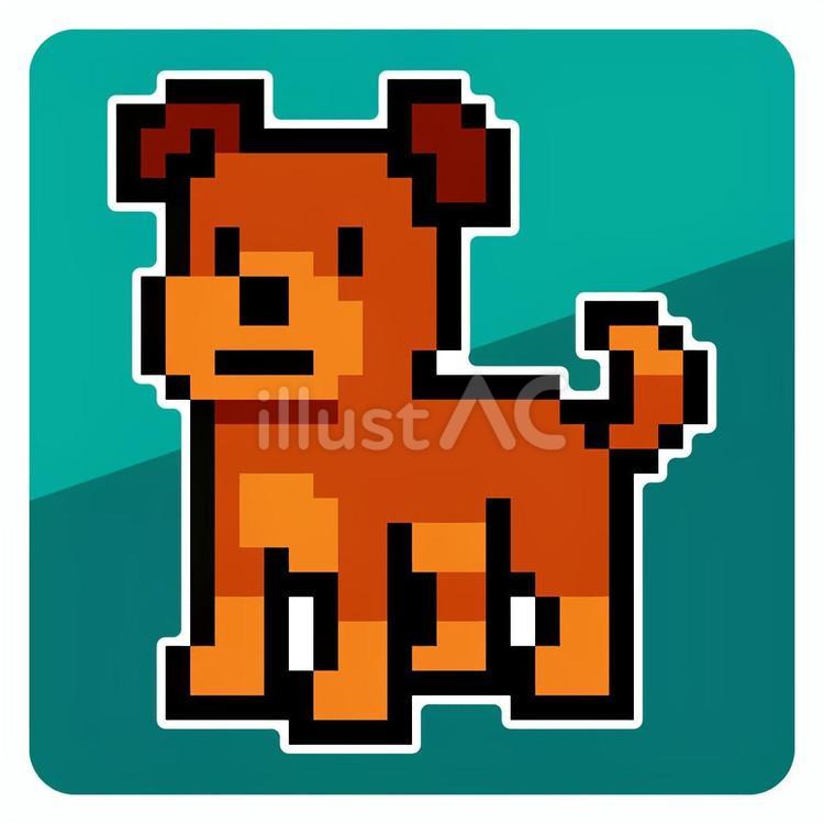 イヌのピクセルアートアイコン イヌ,ドッグ,犬のイラスト素材
