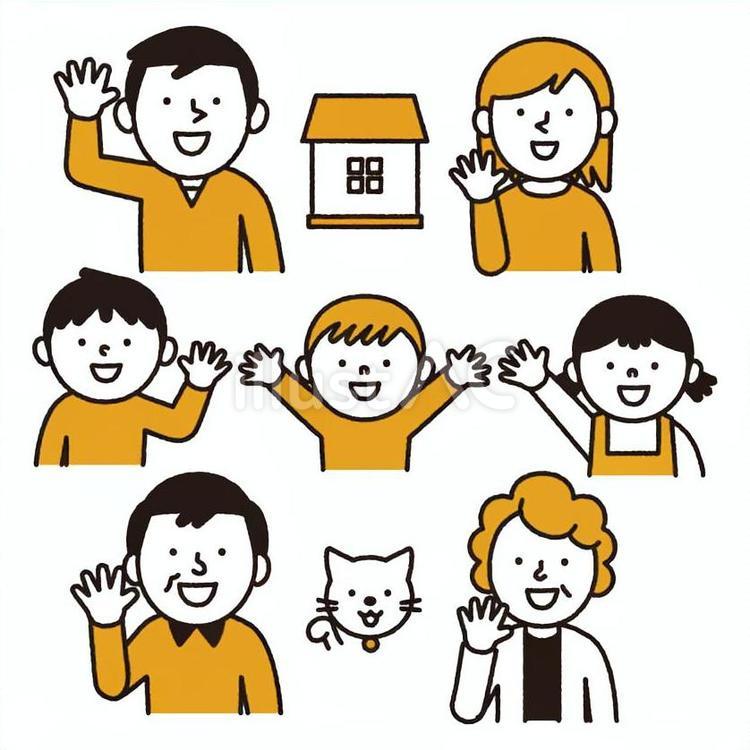 家族 家族,親子,夫婦のイラスト素材