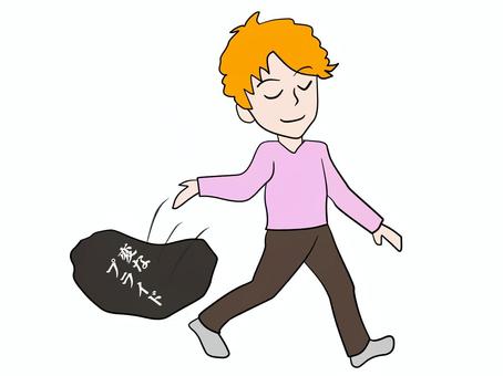 変なプライドは捨てる 変なプライドは捨てる プライド,捨てる,男子,全身,ぽい,見限る,手放す,男性,男,変なプライドのイラスト素材