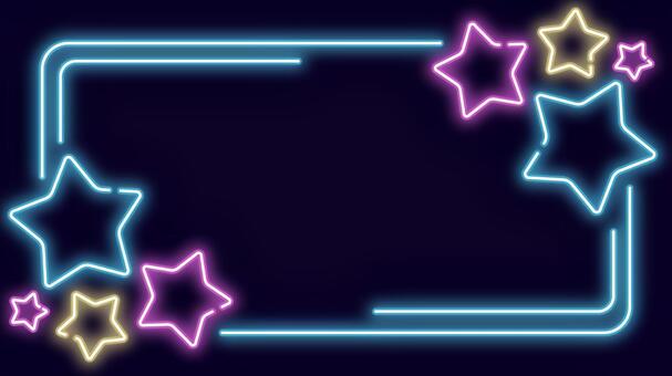 ポップで可愛いネオン星フレーム 水色 ネオン,フレーム,背景,星,水色,ピンク,黄色,ポップ,かわいい,ラインのイラスト素材