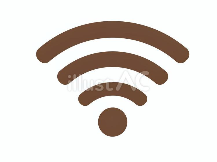 ほんわかWi-Fi風アイコン wiーfi,wifi,ワイファイのイラスト素材