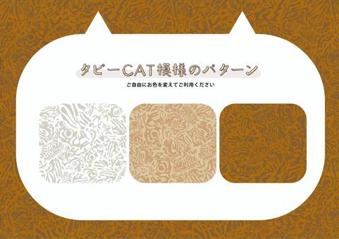Tabby cat pattern pattern, JPG, PNG and AI Tabby cat pattern pattern, cat, taby, american short hair, JPG, PNG and AI
