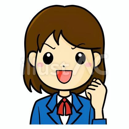 女子学生 ガッツポーズ