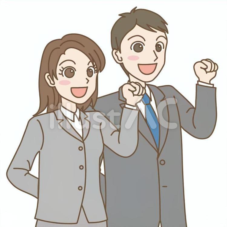 スーツ男女5イラスト No 無料イラストなら イラストac