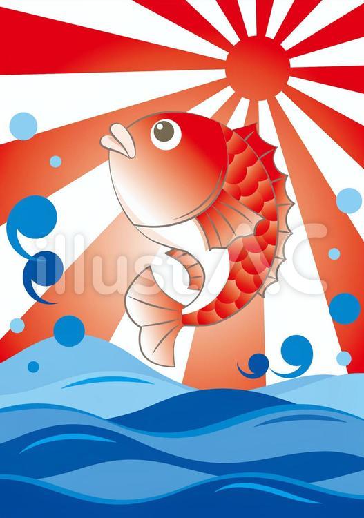 大漁イメージC 商売繁昌,網焼き,水産業のイラスト素材