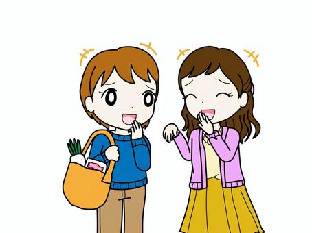 奥様同士の会話