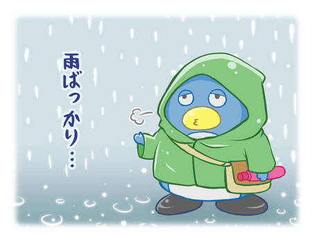 雨にウンザリペンギン 雨,雨の日,ペンギン,動物,にわか雨,天気,天候,自然,気圧,外出のイラスト素材