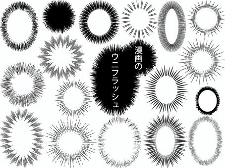 漫画のウニフラッシュ　セット 吹き出し,フラッシュ,ウニフラッシュ,ウニフラ,セリフ,漫画,コミック,とげとげ,枠,あしらいのイラスト素材