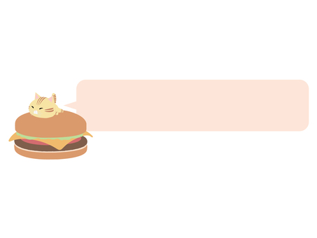 ハンバーガーとちゃとら猫（横長吹き出し） ハンバーガー,猫,ちゃとら,動物,かわいい,ファストフード,吹き出しのイラスト素材
