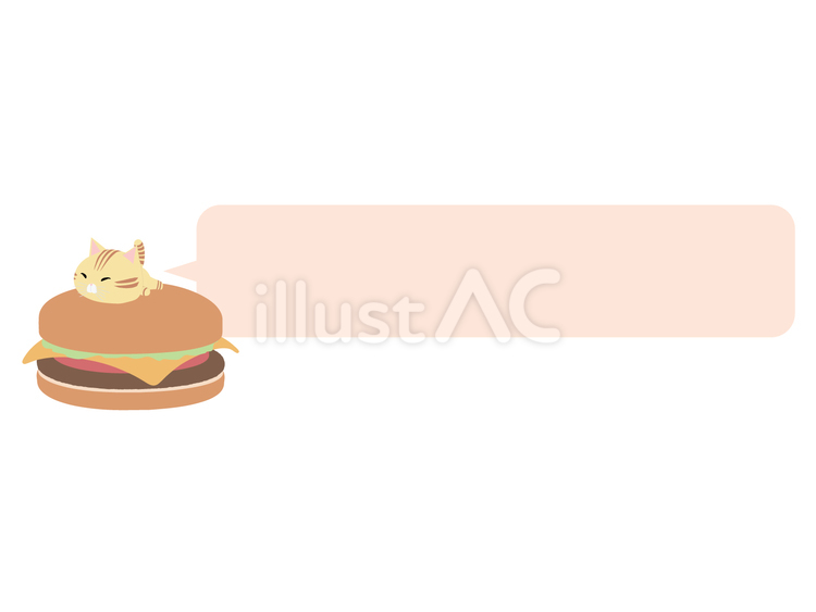 ハンバーガーとちゃとら猫（横長吹き出し） ハンバーガー,猫,ちゃとらのイラスト素材