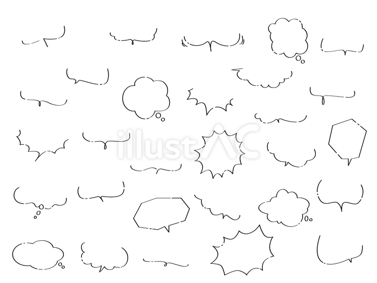 ゆるふわ破線の手書き吹き出しセット　4 吹き出し,ふきだし,フキダシのイラスト素材