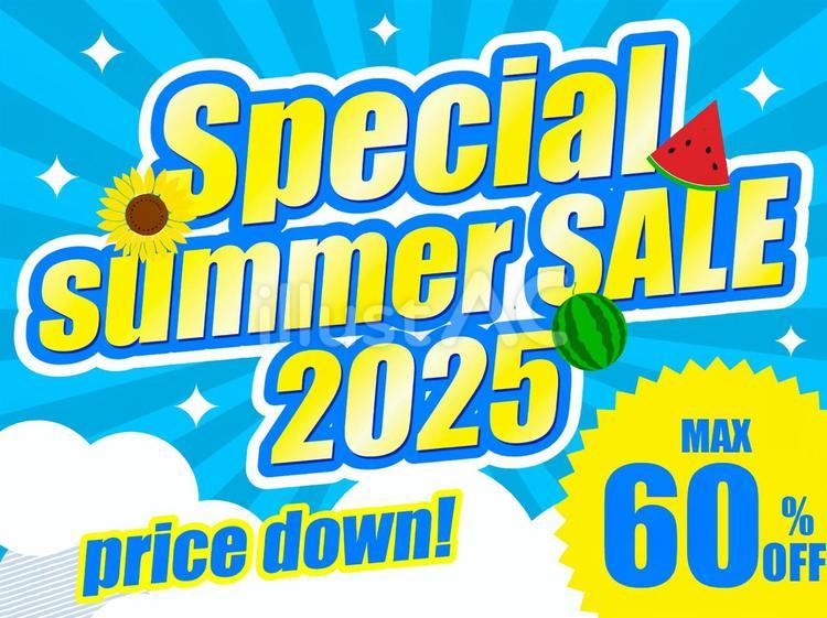 夏のSALEのバナー　テンプレート 夏,セール,サマーセールのイラスト素材