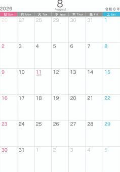 シンプル_2026_08_縦_日始 シンプル_2026_08_縦_日始 カレンダー,2026,8月,august,令和8年,日曜日始め,おしゃれ,かわいい,冬,記念日なしのイラスト素材