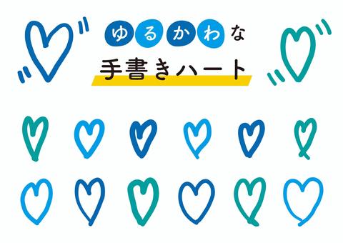 Illustration, heart, love, like, 