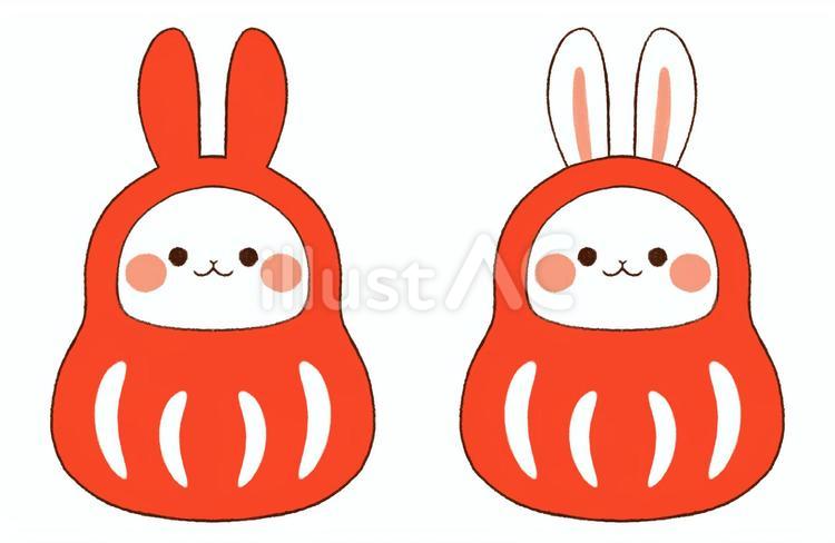 年賀状・正月素材　うさぎ　だるま2 うさぎ,だるま,年賀状のイラスト素材