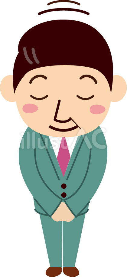 会社員中年 会釈