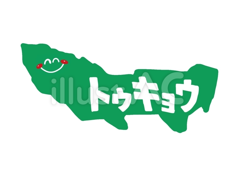 トウキョウ 地名,片仮名,首都のイラスト素材
