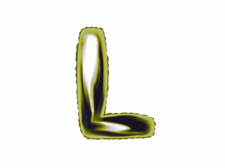 バルーン文字Lゴールド アルファベット,バルーン文字,風船,文字,かわいい,alphabet,lのイラスト素材