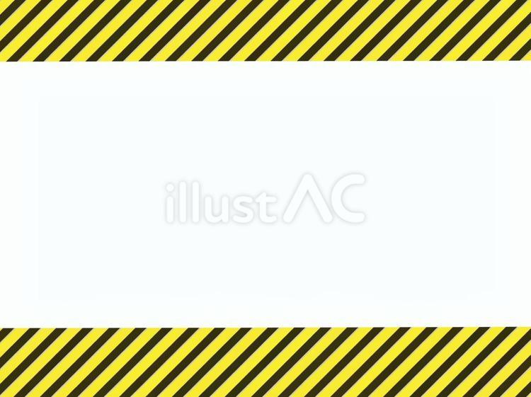黄色と黒の警告ストライプフレームデザイン 警告,注意,危険のイラスト素材