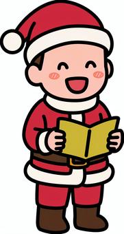 金のサンタコスの子供です。