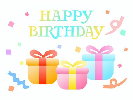 誕生日 誕生日,誕生会,ハッピーバースデー,おめでとう,お祝い,happybirthday,文字,英語,アルファベット,年のイラスト素材