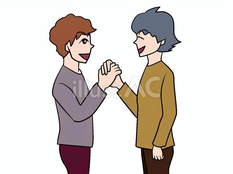 信頼関係を築く 信頼関係,友情,握手のイラスト素材