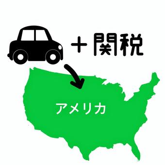 Illustration, tariff, america, enter, 