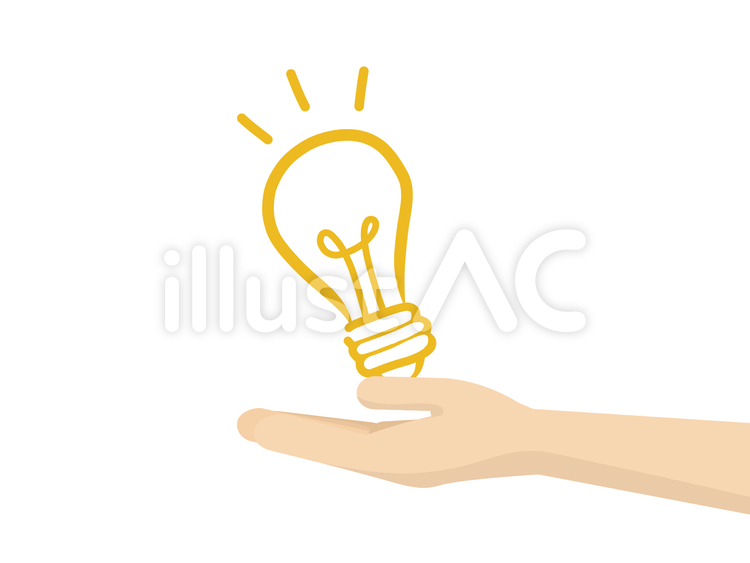 豆電球によるアイデアのイメージイラスト No 無料イラストなら イラストac