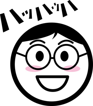 顔笑う 顔,眼鏡,男性,デフォルメ,アイコン,表情,シンプル,笑顔,笑う,声のイラスト素材