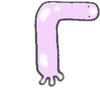 Illustration, symbol, a bracket, brackets, 