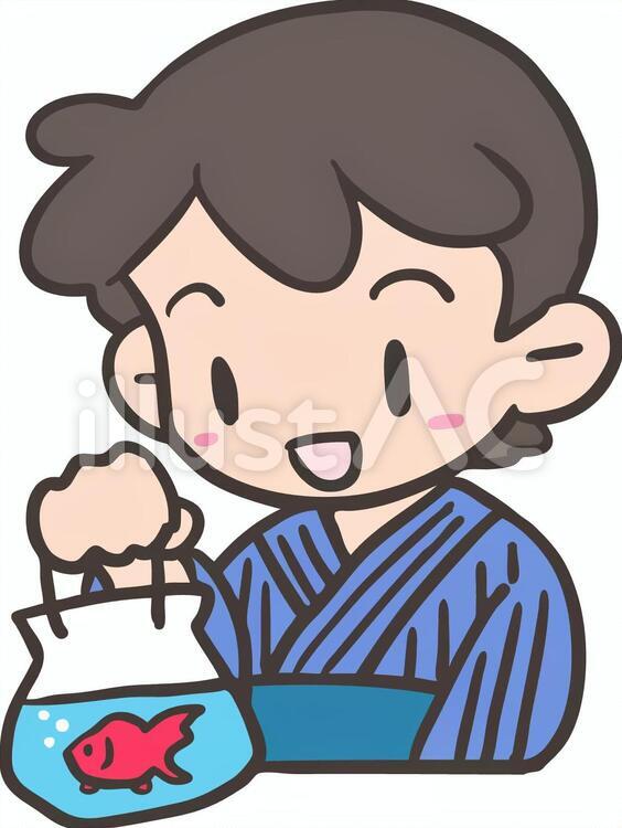 金魚すくい(浴衣) 人物,こども,小学生のイラスト素材