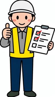 チェックリストするグレーの作業員です。 チェックリストするグレーの作業員です。 作業員,シンプル,スタッフ,従業員,アルバイト,パート,倉庫,運搬,物流,作業のイラスト素材