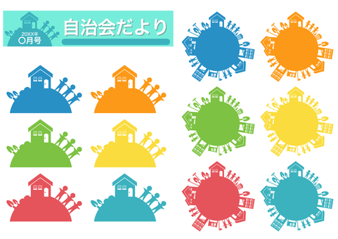 サークル状の地域イラスト 家,住宅,街灯,人,アイコン,木,円形のイラスト素材