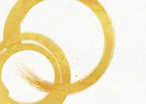 金色の円の毛筆アートと白い和紙 背景,和風,フレーム,金色,輪,円,丸,毛筆,白色,和紙のイラスト素材