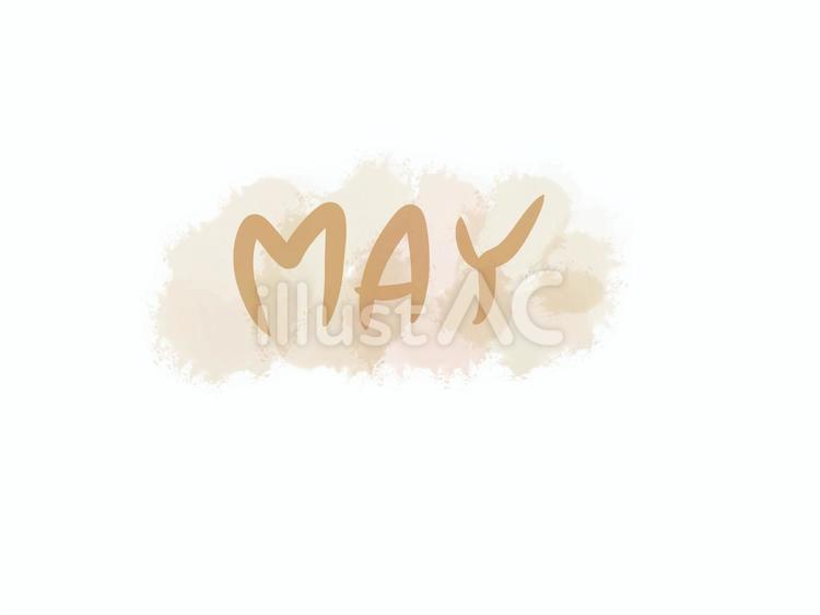 MAY 5月,文字,月のイラスト素材