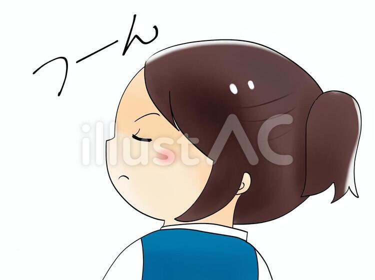 つーん 怒る,無視,女性のイラスト素材